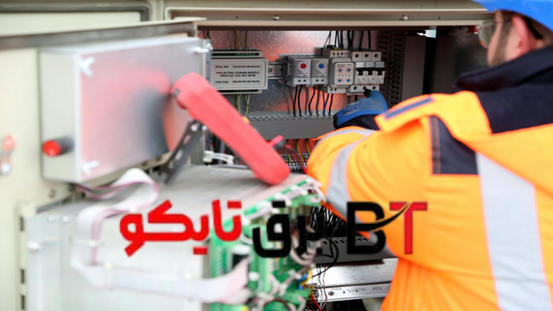 ۵ اشتباه رایج در نصب کلید مینیاتوری سه فاز ۶۳ آمپر