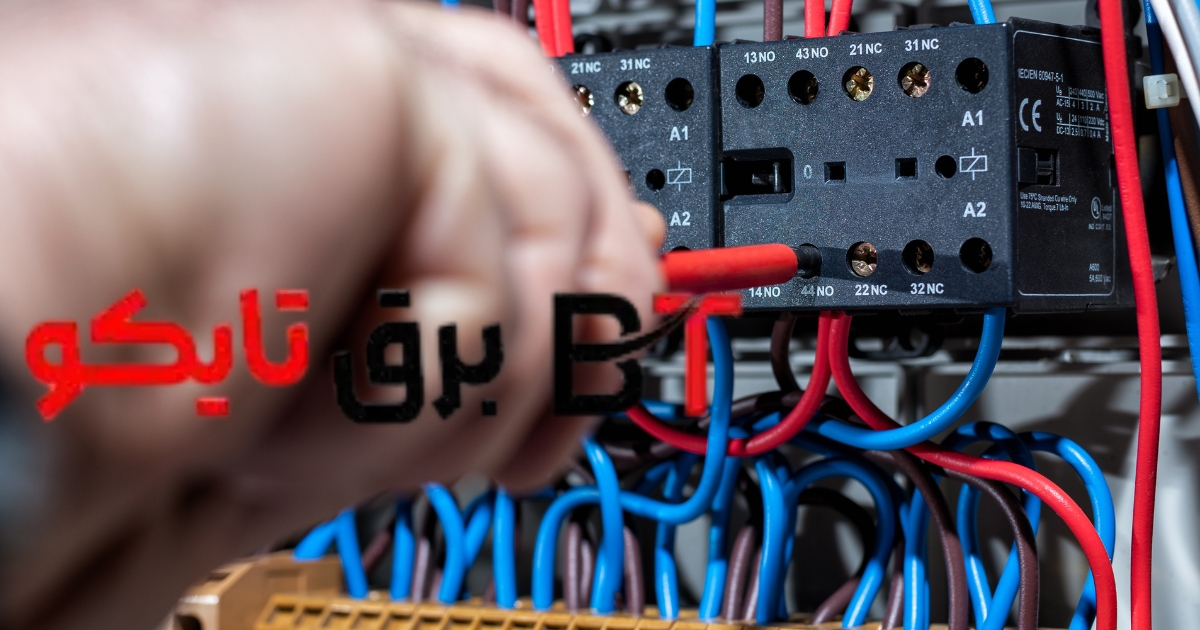 ۵ اشتباه در انتخاب کلید اتوماتیک ۳۲ آمپر (و راهحل آنها)