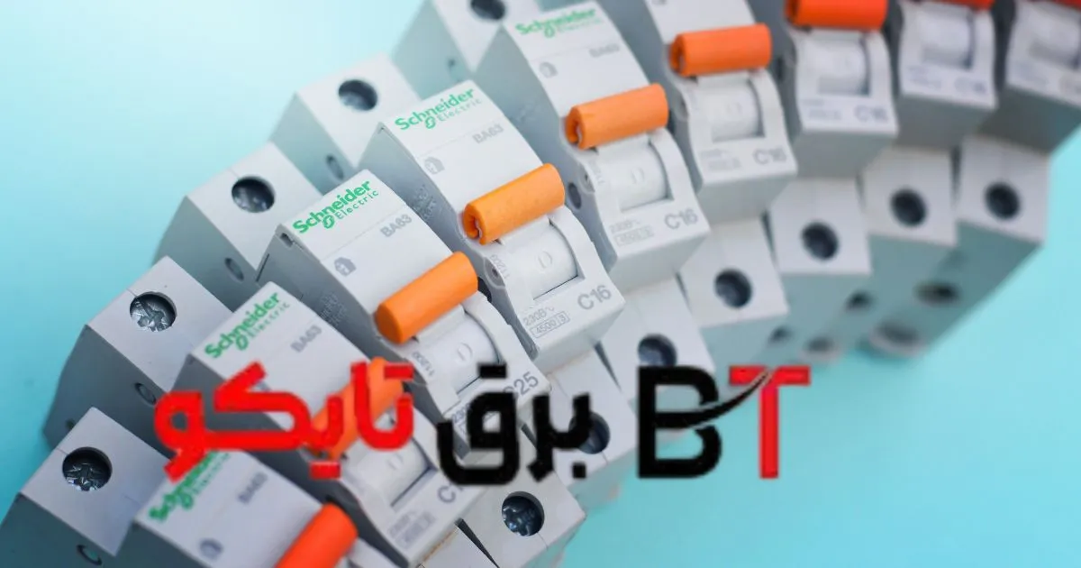 اشنایدر الکتریک